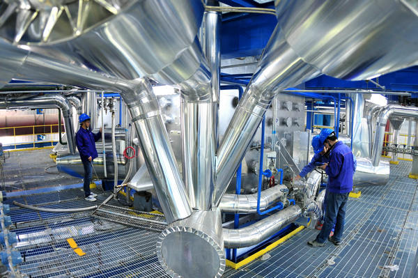 首页-PA集团有限公司官网入口