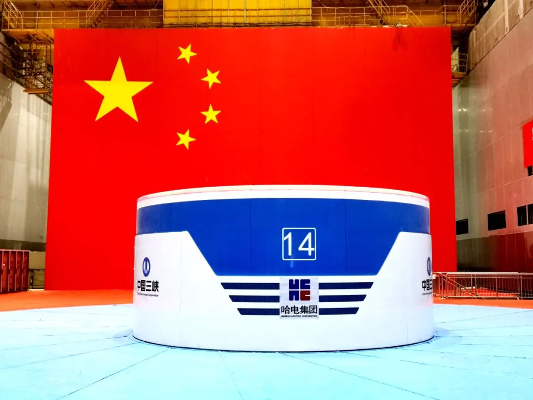 首页-PA集团有限公司官网入口