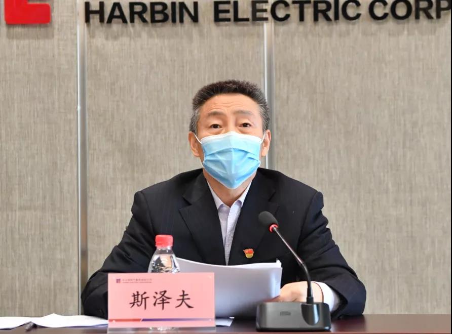 首页-PA集团有限公司官网入口