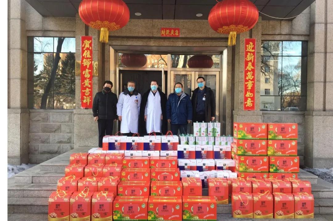 首页-PA集团有限公司官网入口