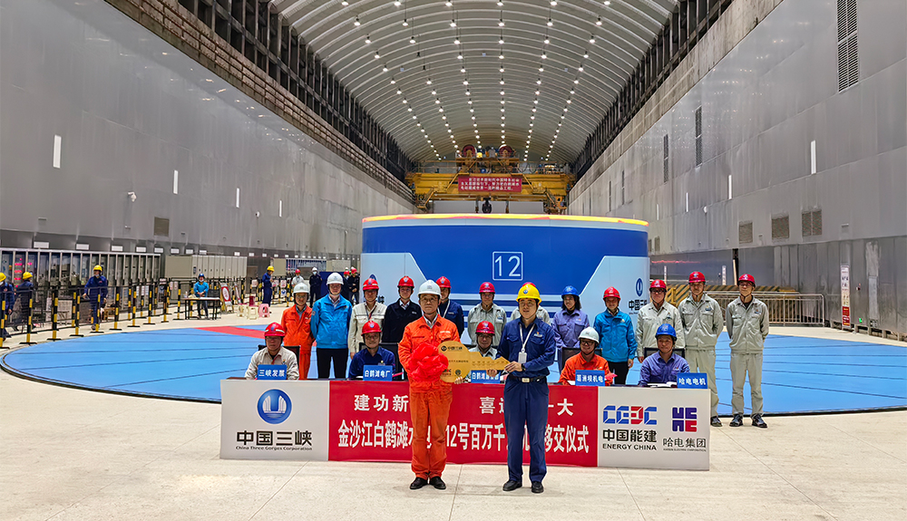 首页-PA集团有限公司官网入口