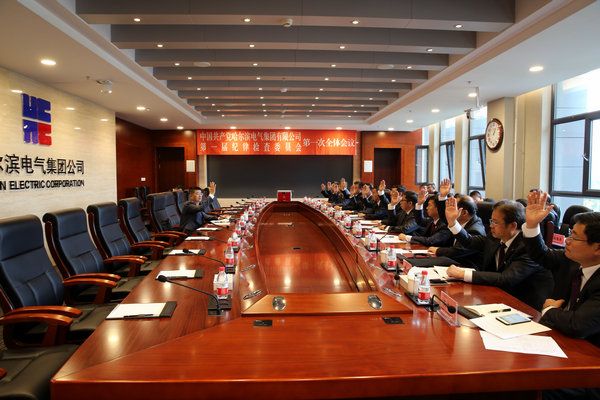 首页-PA集团有限公司官网入口