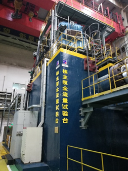 首页-PA集团有限公司官网入口