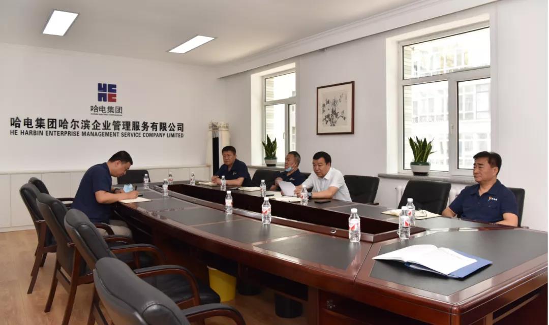 首页-PA集团有限公司官网入口