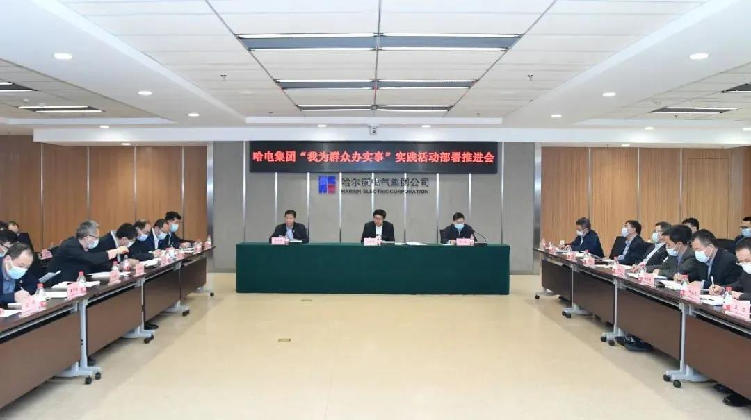 首页-PA集团有限公司官网入口