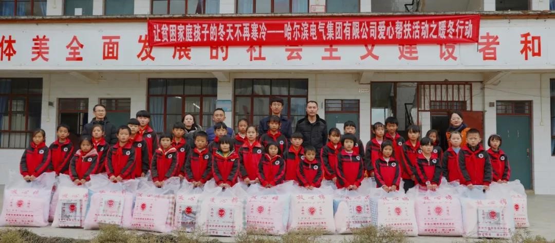 首页-PA集团有限公司官网入口