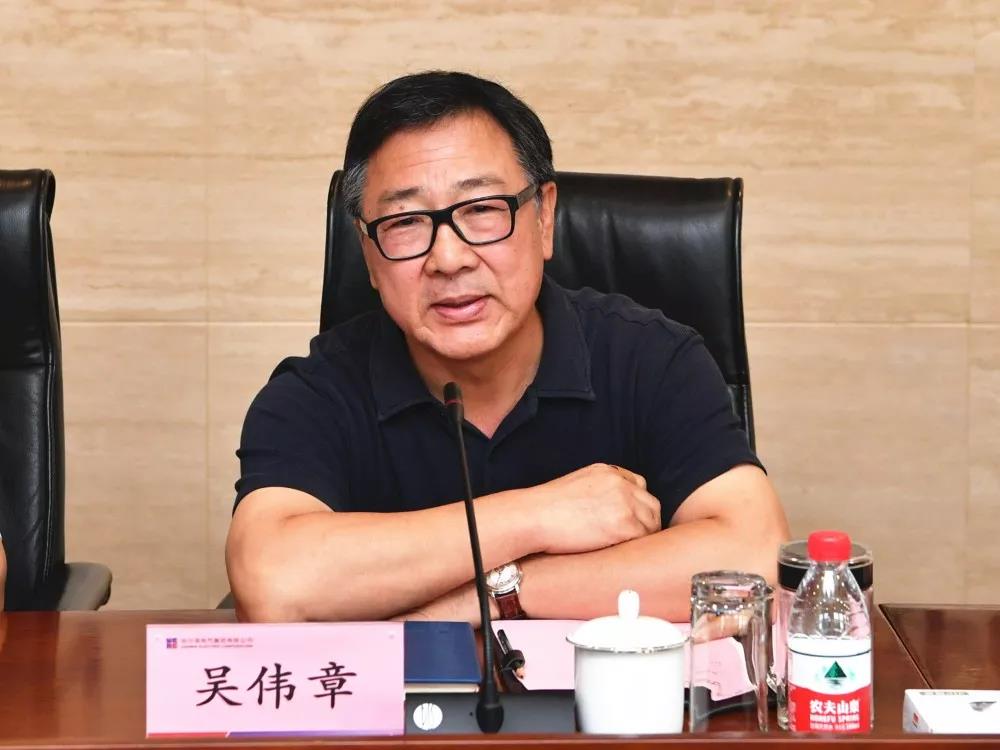 首页-PA集团有限公司官网入口