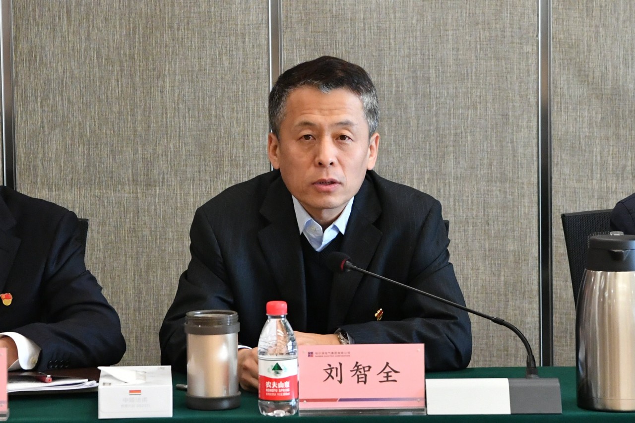 首页-PA集团有限公司官网入口