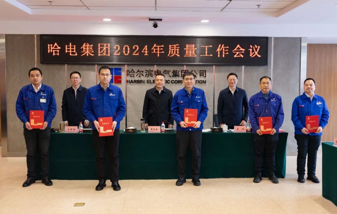 首页-PA集团有限公司官网入口