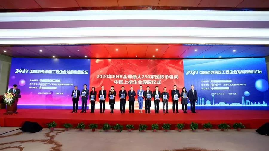 首页-PA集团有限公司官网入口