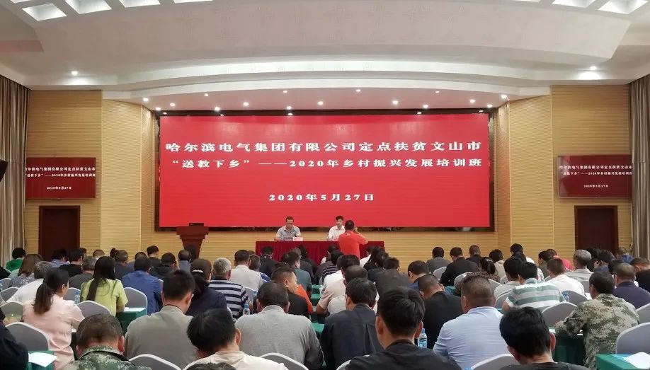 首页-PA集团有限公司官网入口