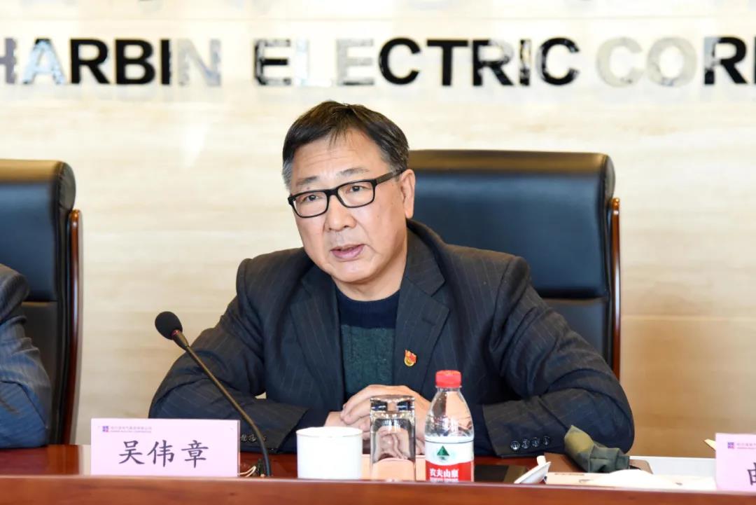 首页-PA集团有限公司官网入口