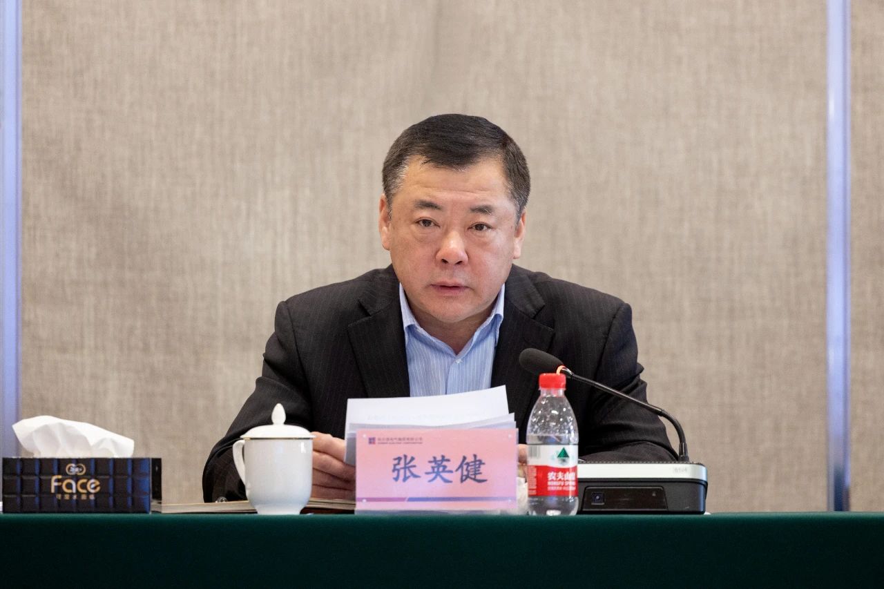 首页-PA集团有限公司官网入口