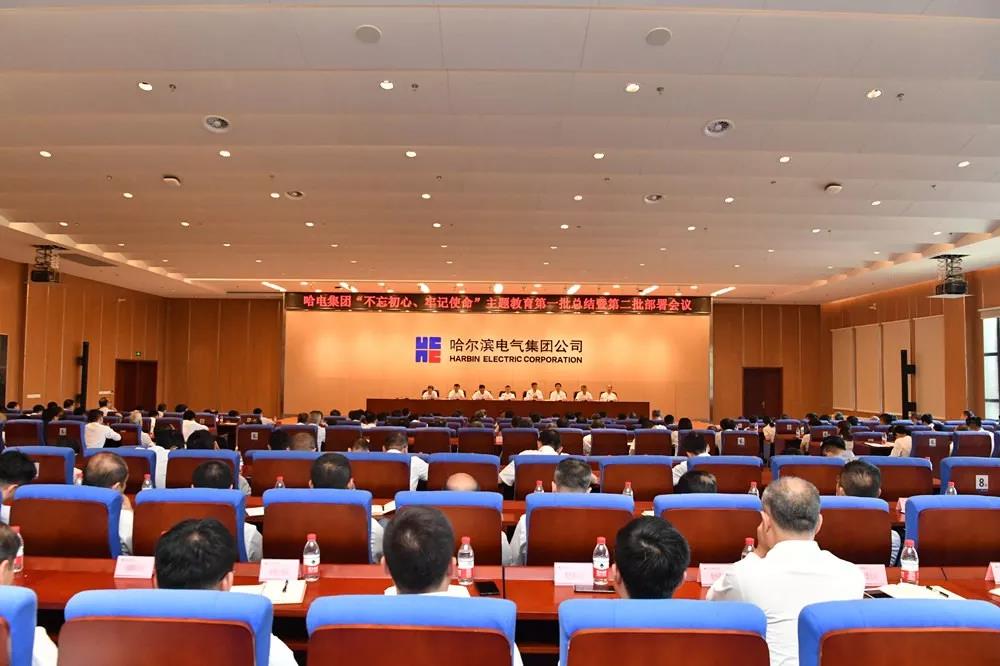 首页-PA集团有限公司官网入口