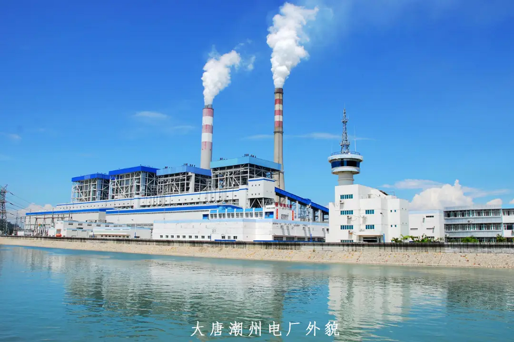 首页-PA集团有限公司官网入口