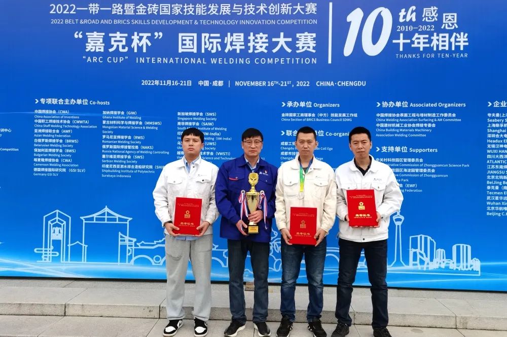 首页-PA集团有限公司官网入口