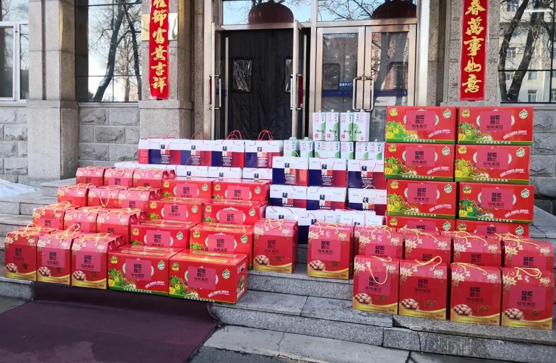 首页-PA集团有限公司官网入口