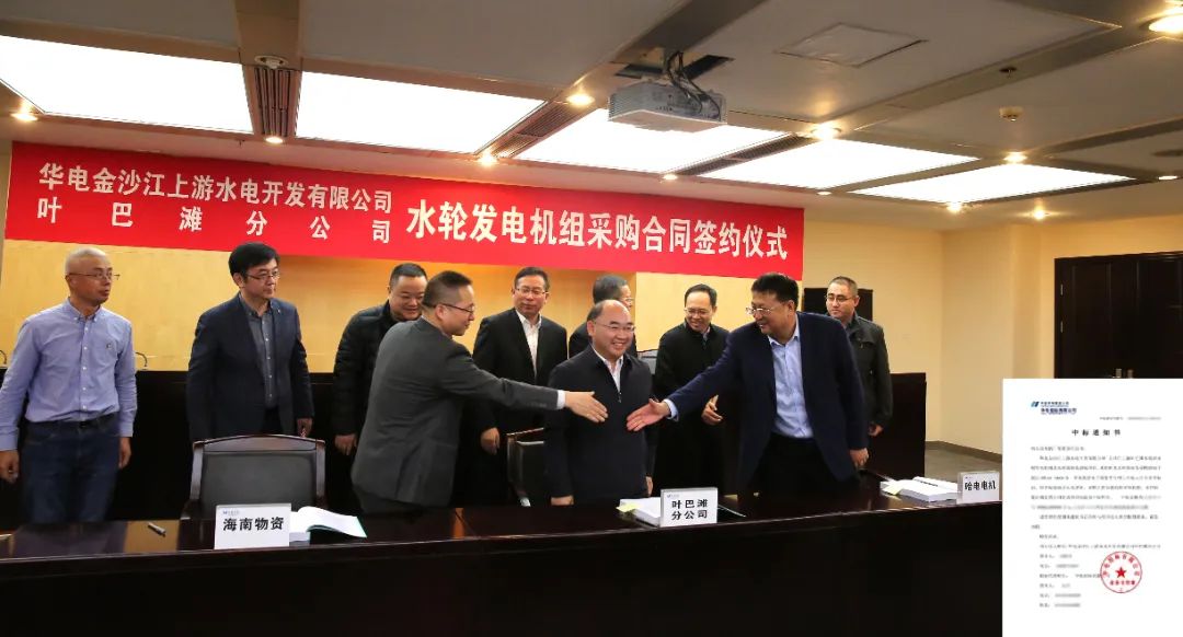 首页-PA集团有限公司官网入口