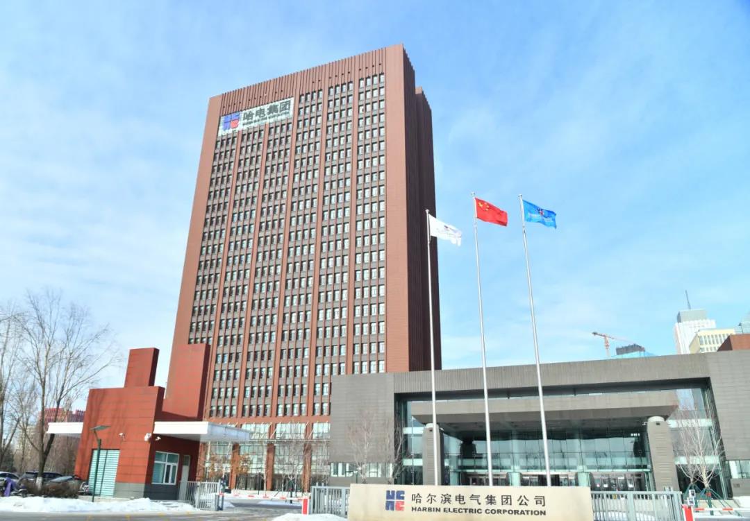 首页-PA集团有限公司官网入口