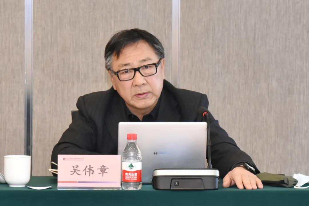 首页-PA集团有限公司官网入口