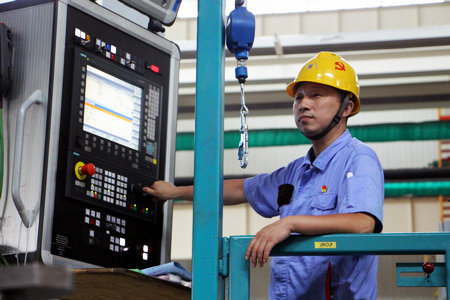 首页-PA集团有限公司官网入口