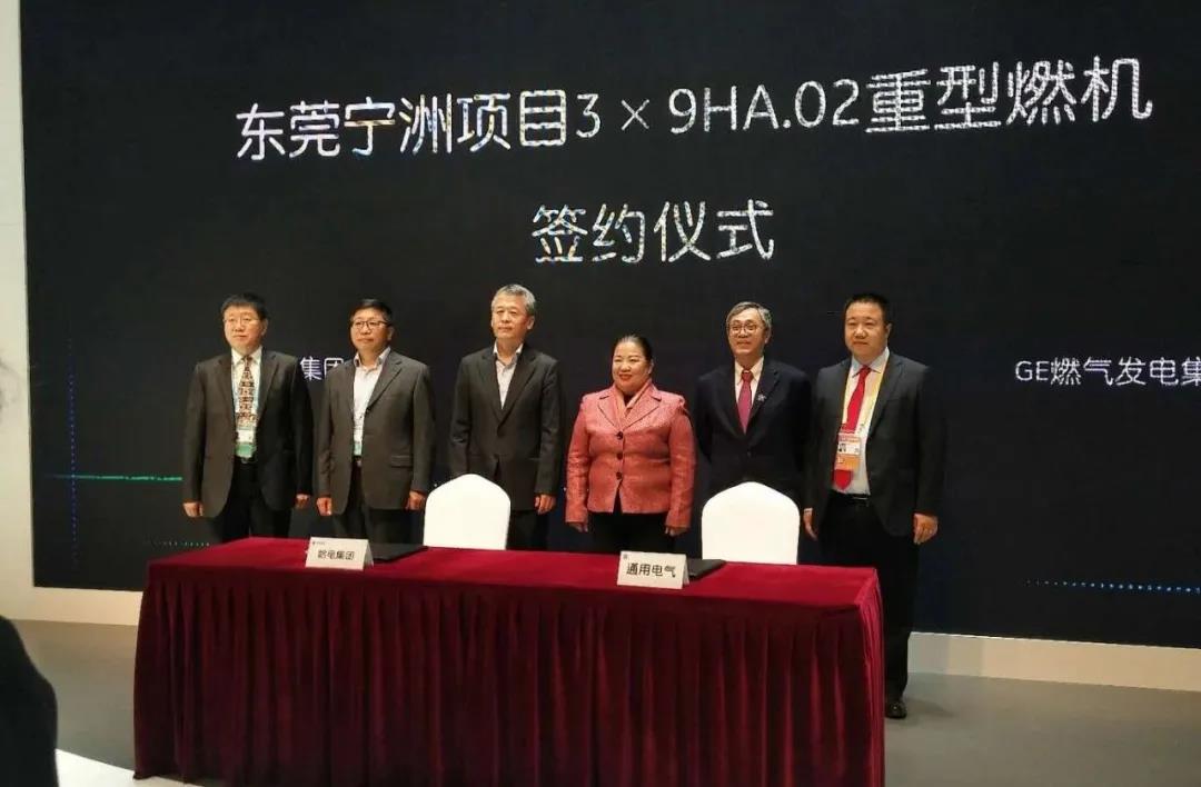 首页-PA集团有限公司官网入口