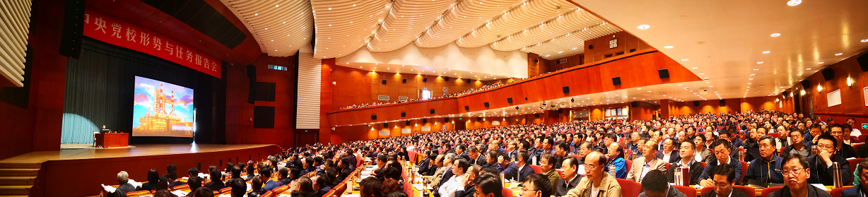 首页-PA集团有限公司官网入口