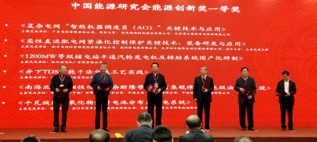 首页-PA集团有限公司官网入口