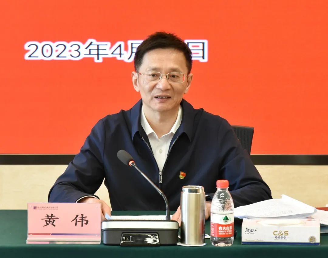 首页-PA集团有限公司官网入口