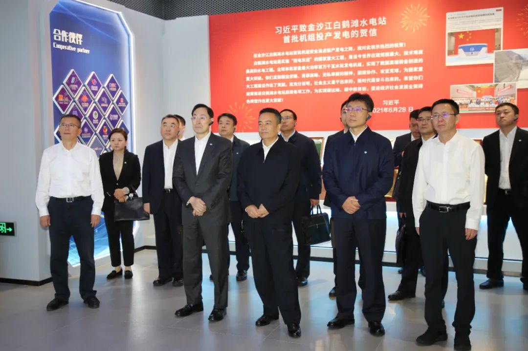 首页-PA集团有限公司官网入口