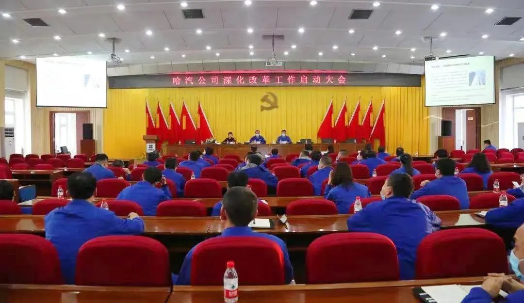 首页-PA集团有限公司官网入口