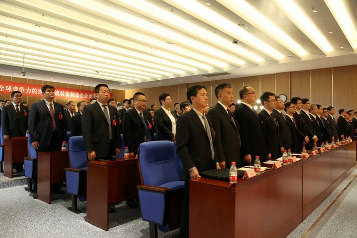 首页-PA集团有限公司官网入口