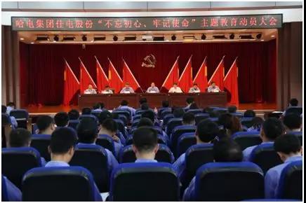 首页-PA集团有限公司官网入口