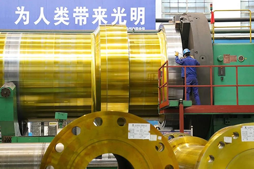 首页-PA集团有限公司官网入口