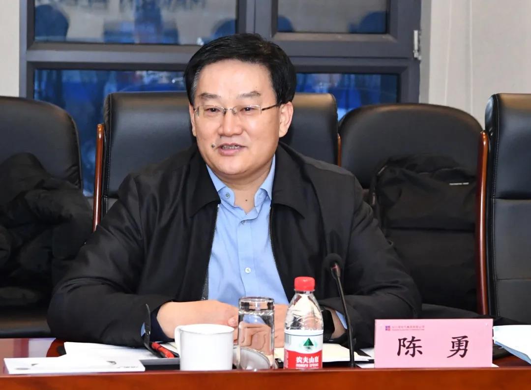 首页-PA集团有限公司官网入口