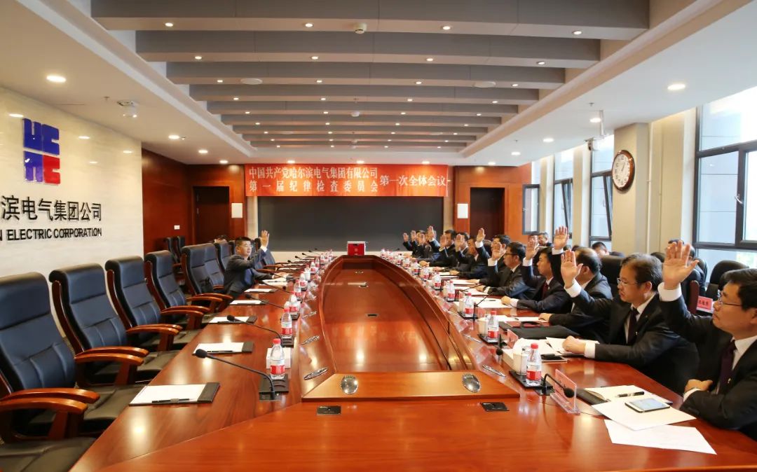 首页-PA集团有限公司官网入口