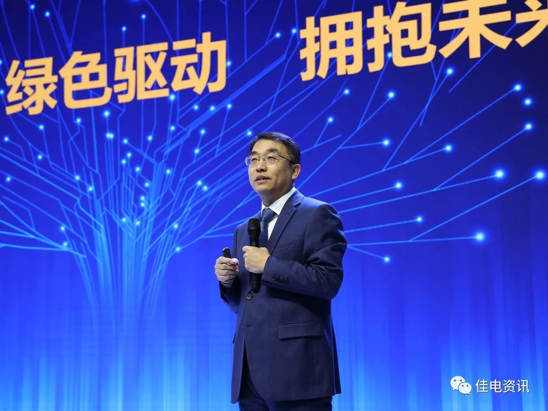 首页-PA集团有限公司官网入口