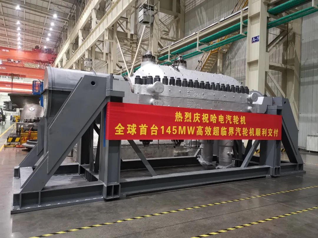 首页-PA集团有限公司官网入口