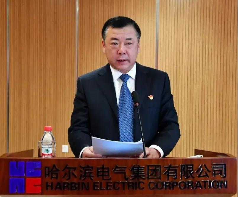 首页-PA集团有限公司官网入口