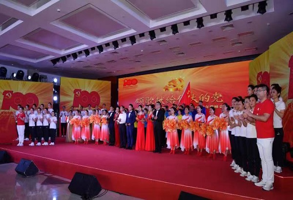 首页-PA集团有限公司官网入口