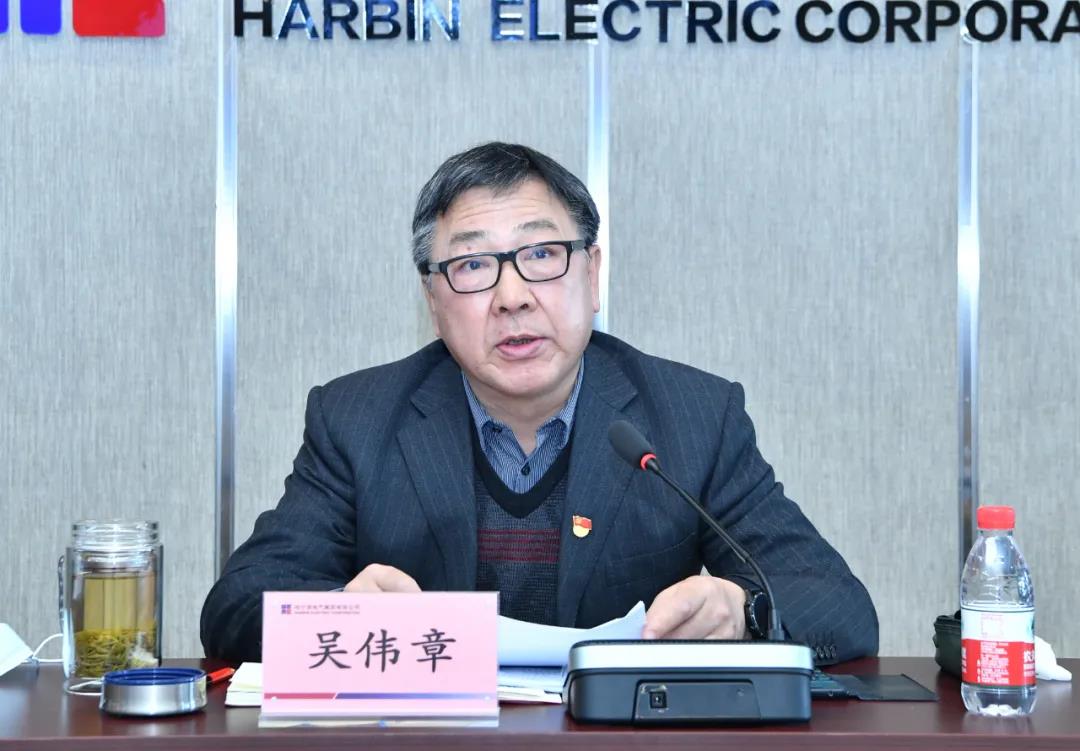 首页-PA集团有限公司官网入口