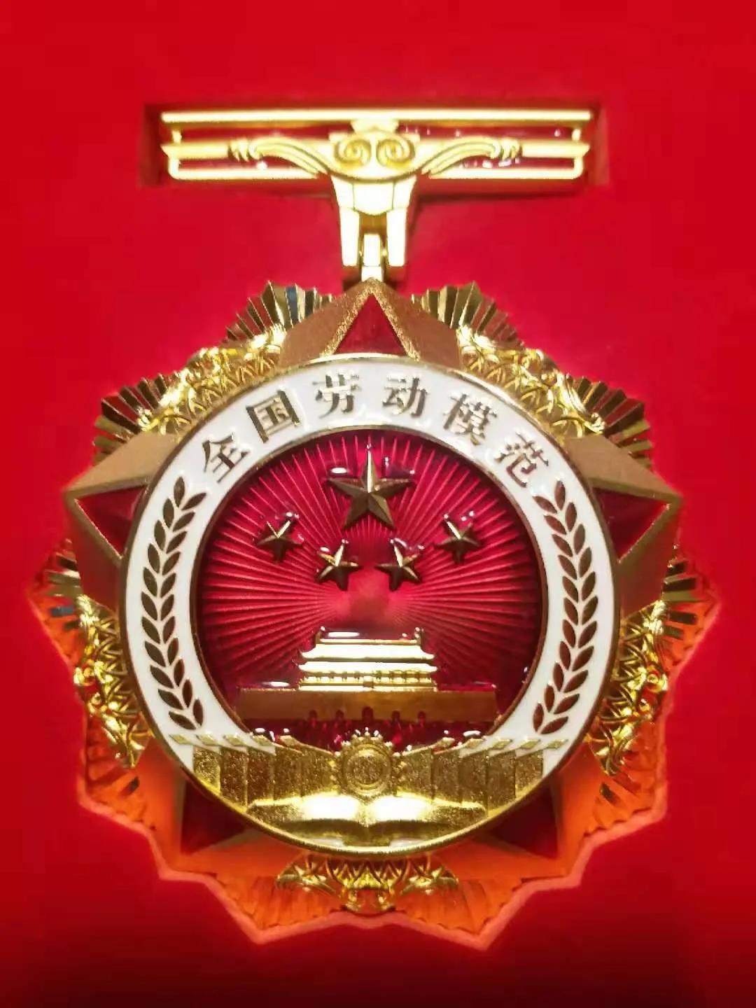 首页-PA集团有限公司官网入口