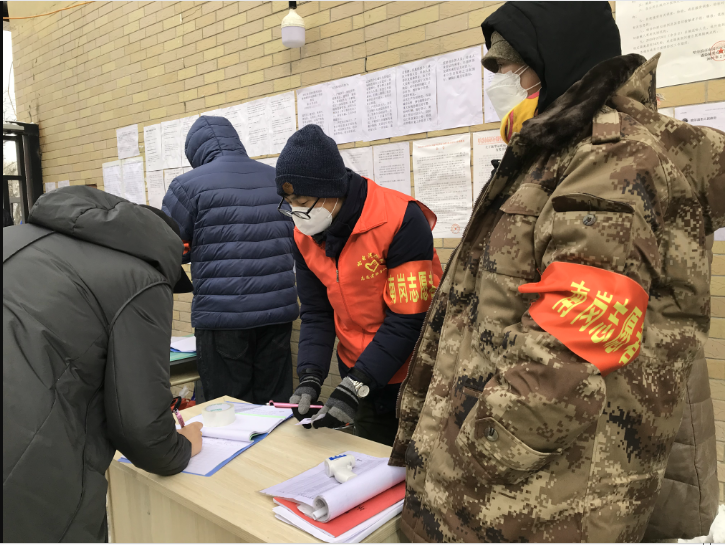 首页-PA集团有限公司官网入口