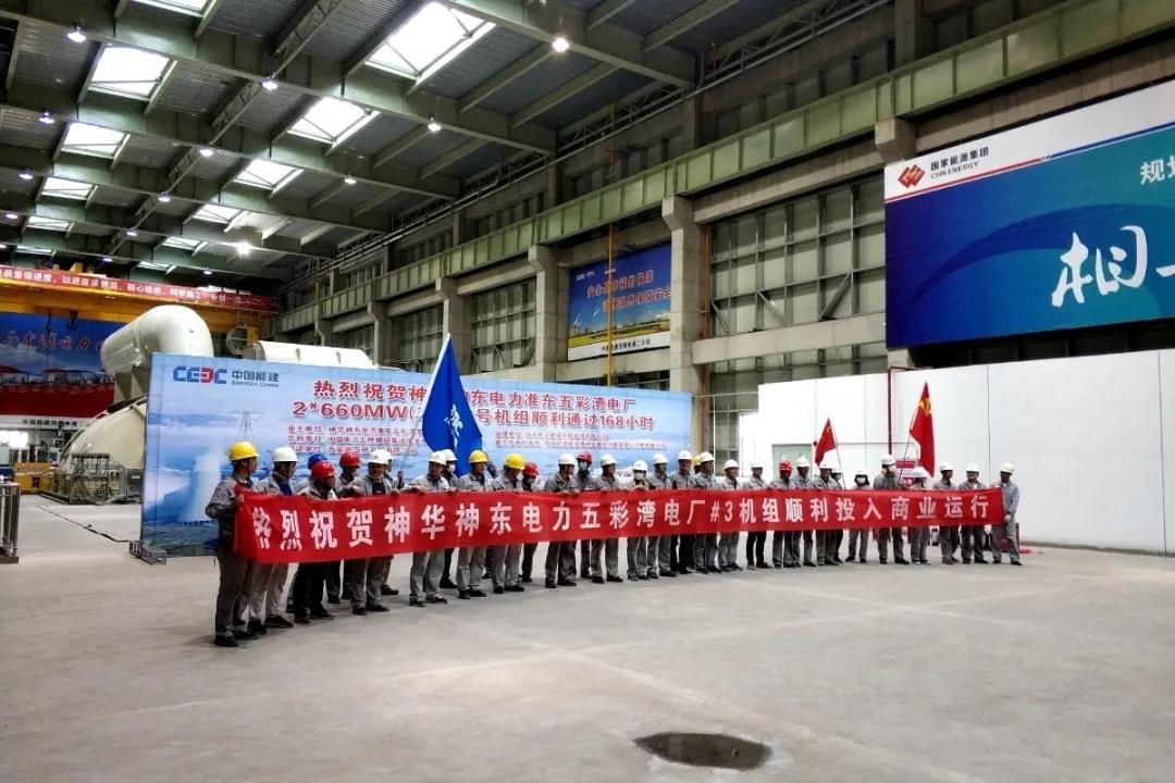 首页-PA集团有限公司官网入口