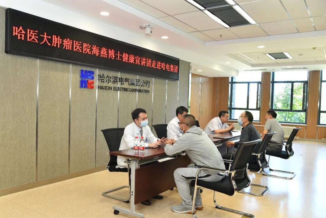 首页-PA集团有限公司官网入口