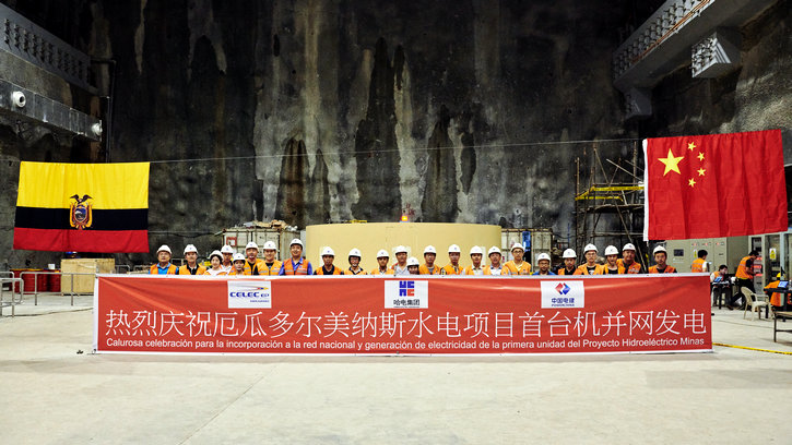 首页-PA集团有限公司官网入口