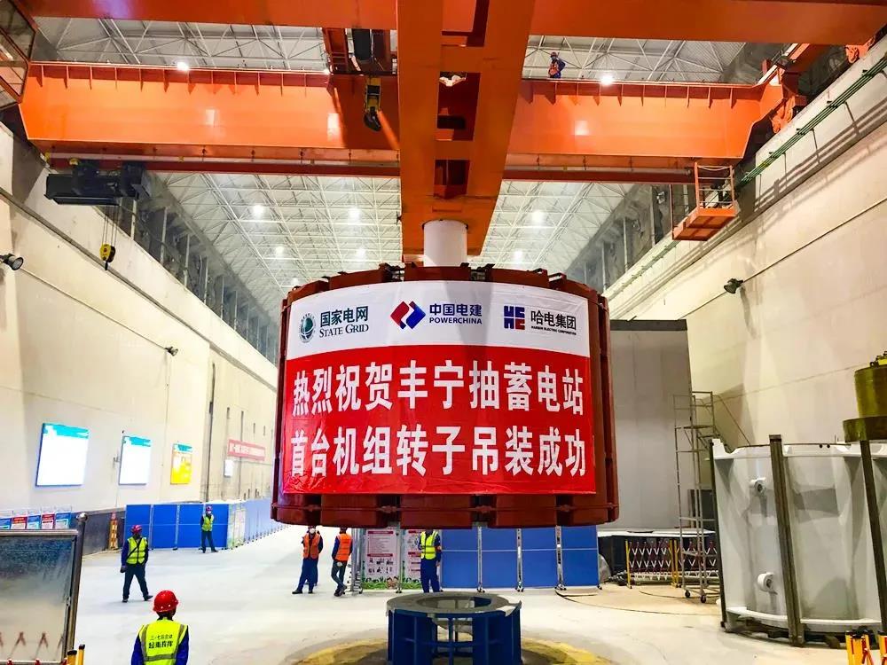 首页-PA集团有限公司官网入口