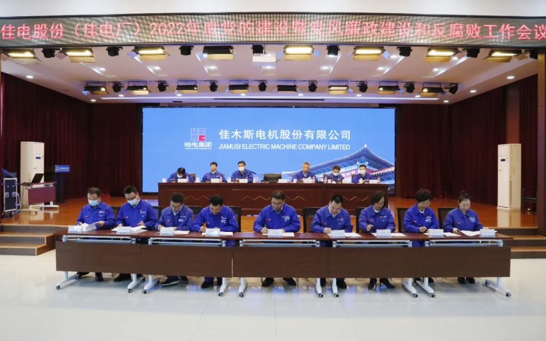 首页-PA集团有限公司官网入口