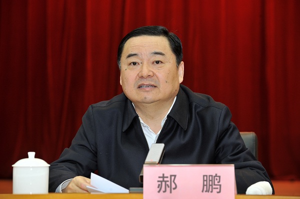 首页-PA集团有限公司官网入口