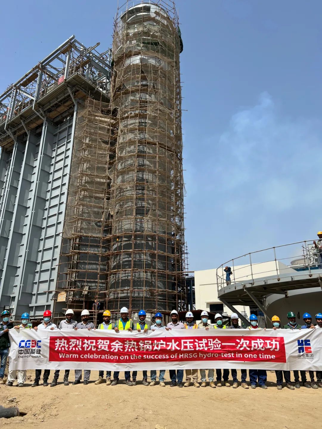 首页-PA集团有限公司官网入口